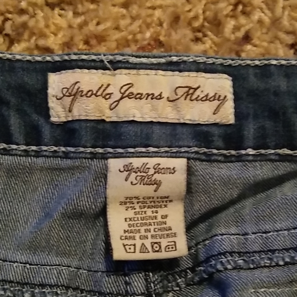 Jean shorts - Picture 3 of 3